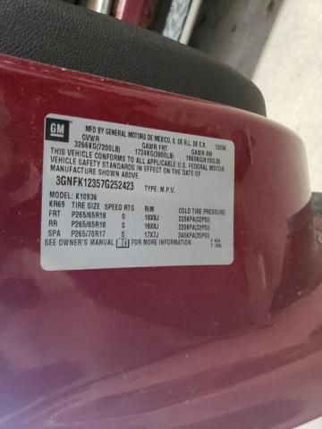 2007 Chevrolet Avalanche K1500