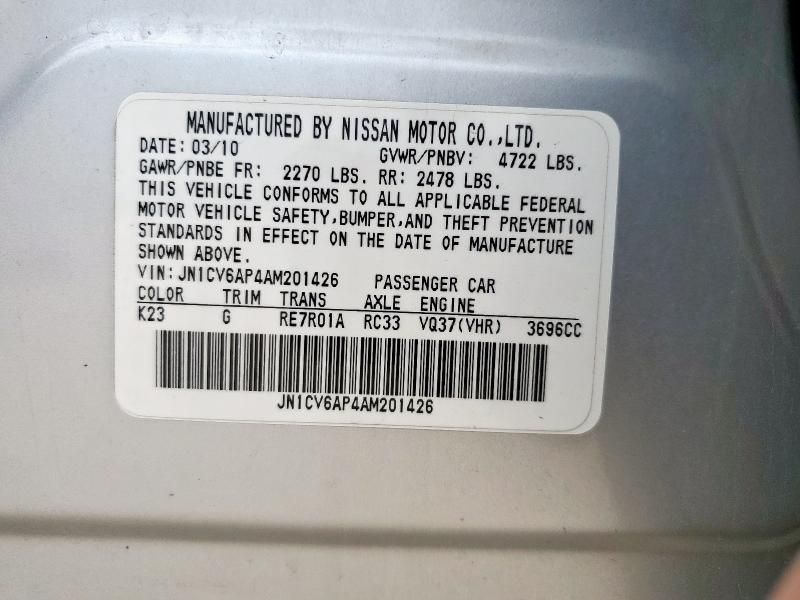 2010 Infiniti G37 Base
