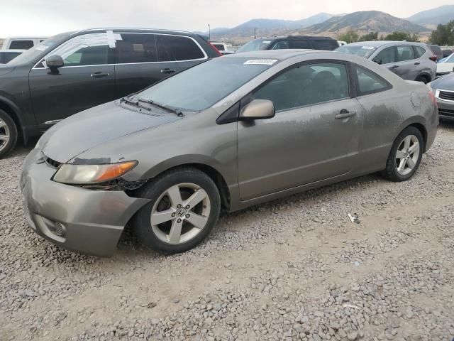 2007 Honda Civic EX