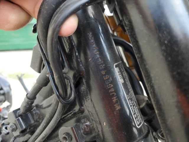 2024 Honda CT125 A