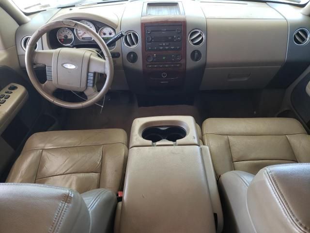 2007 Ford F150 Supercrew