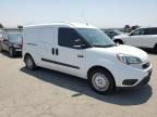 2022 Dodge Ram Promaster City Tradesman