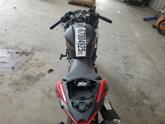 2025 Kawasaki EX500