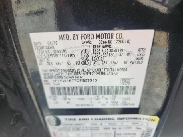 2012 Ford F150 Supercrew