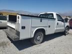 2015 Ford F250 Super Duty