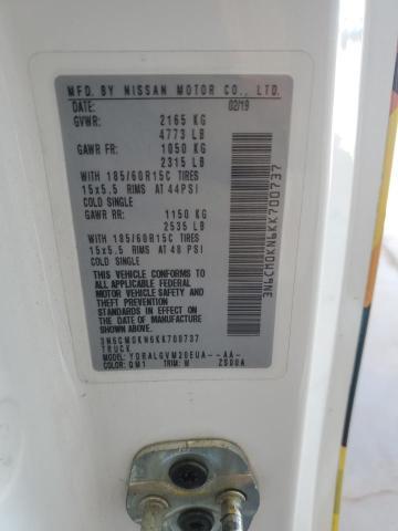 2019 Nissan NV200 2.5S