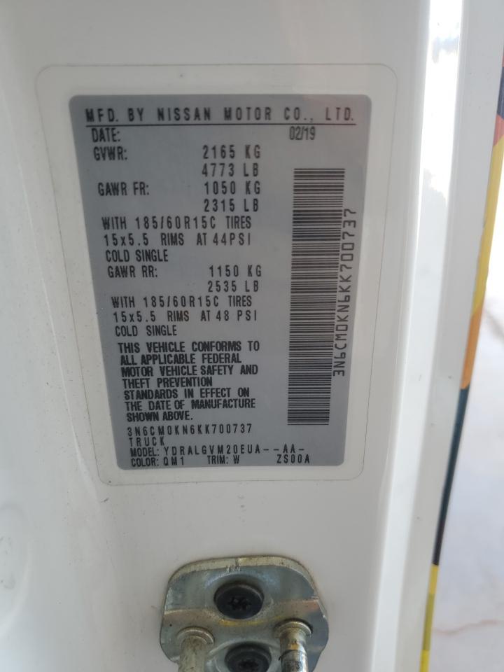 2019 Nissan NV200 2.5S