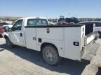 2015 Ford F250 Super Duty