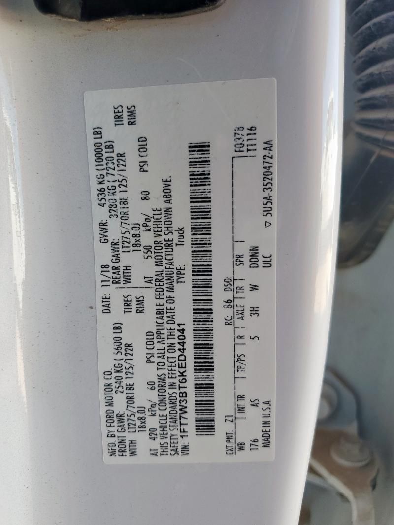 2019 Ford F350 Super Duty
