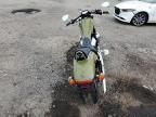 2024 Honda VT1300 CXA