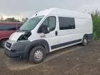 2022 Dodge RAM Promaster Cargo Van