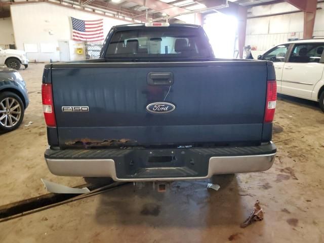 2005 Ford F150