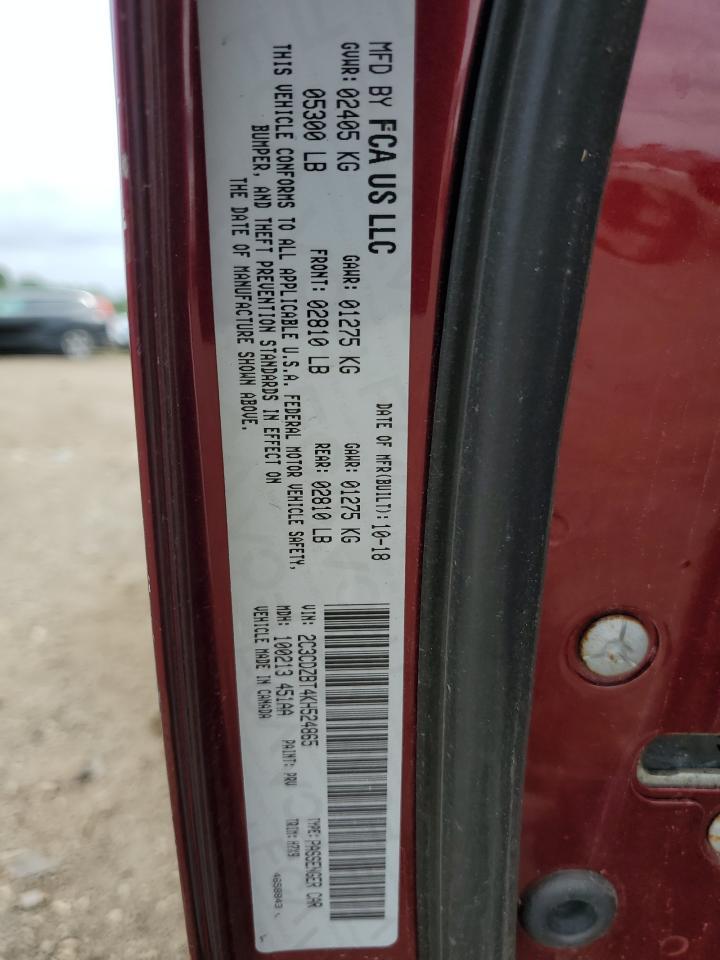 2019 Dodge Challenger R/T