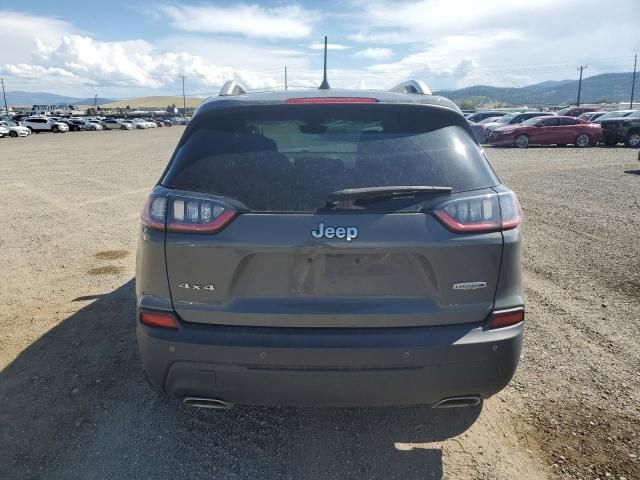 2020 Jeep Cherokee Latitude Plus