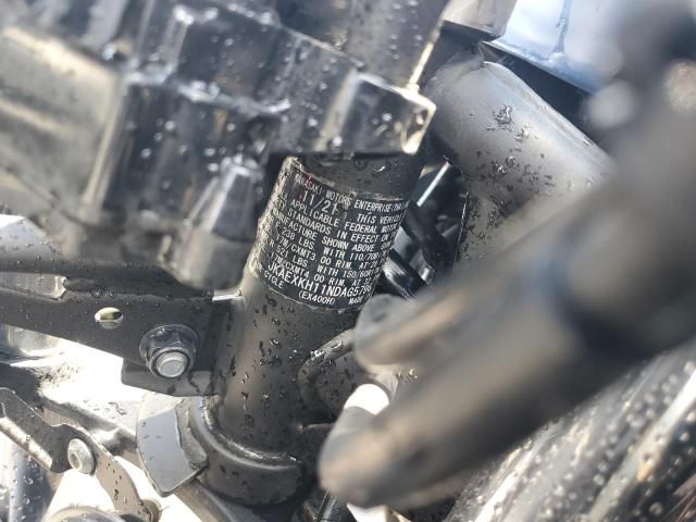 2022 Kawasaki EX400