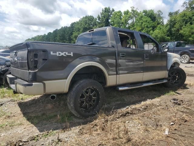 2009 Ford F150 Supercrew