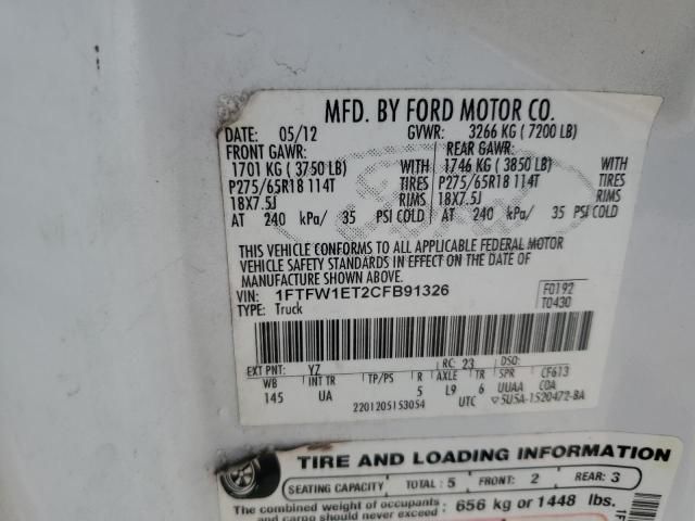 2012 Ford F150 Supercrew