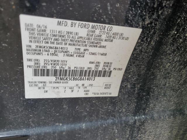2016 Ford Flex sel