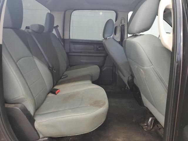 2015 Dodge RAM 1500 ST