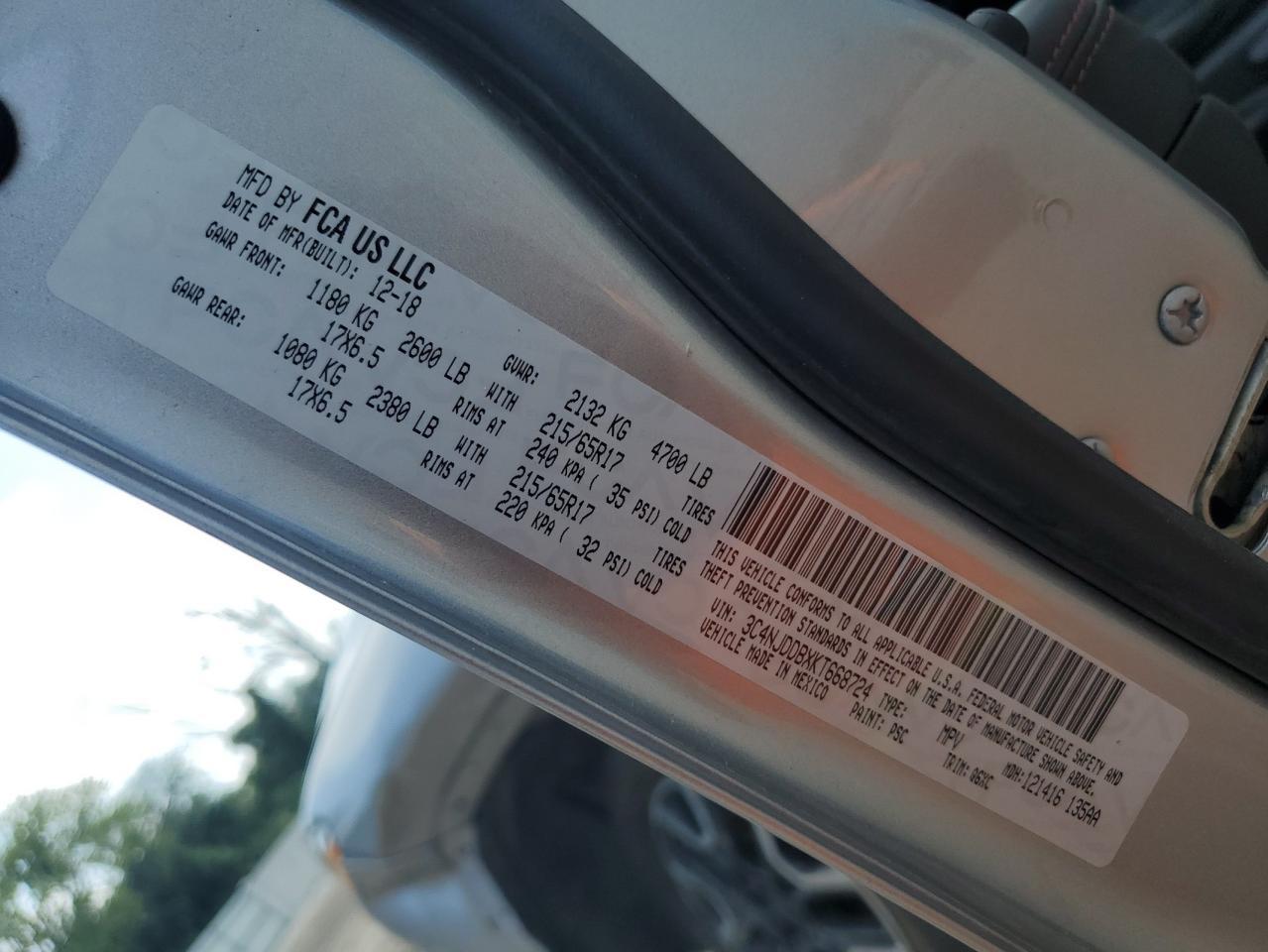 2019 Jeep Compass Trailhawk