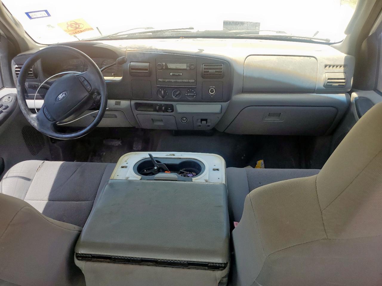 2005 Ford F250 Super Duty