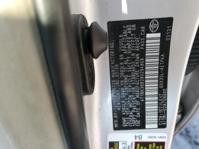 2008 Toyota Avalon xl