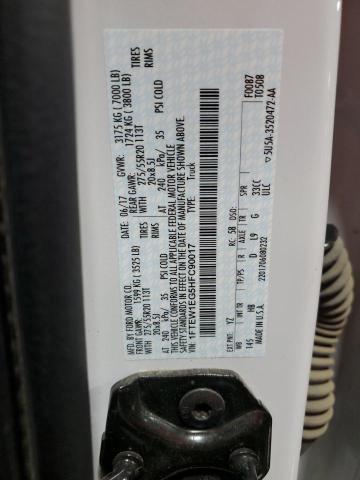 2017 Ford F150 Supercrew