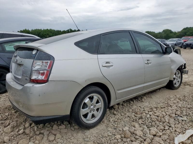 2005 Toyota Prius
