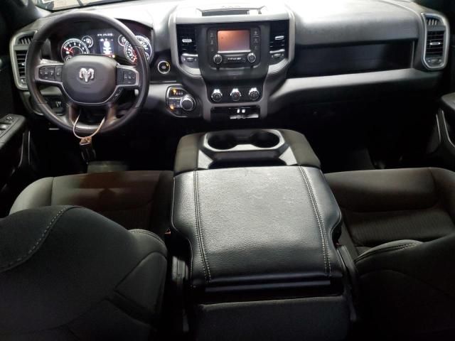 2024 Dodge RAM 1500 Tradesman