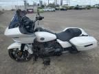 2024 Harley-Davidson Fltrx