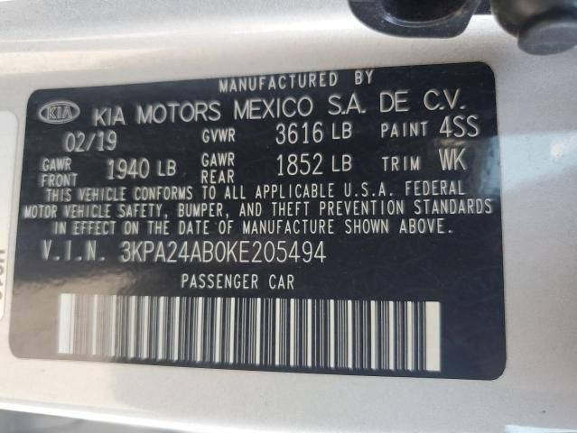 2019 KIA Rio S