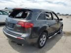 2011 Acura MDX