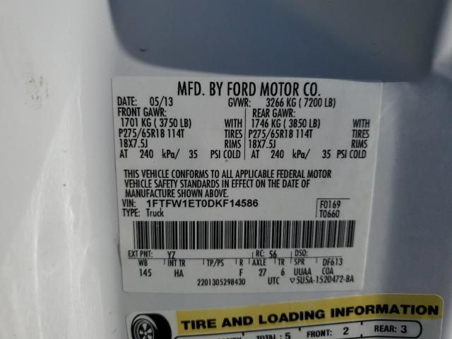 2013 Ford F150 Supercrew
