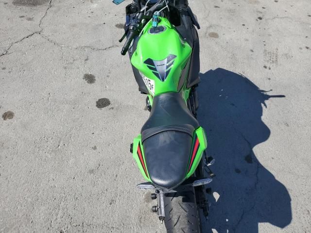 2023 Kawasaki EX650 R