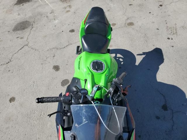 2023 Kawasaki EX650 R