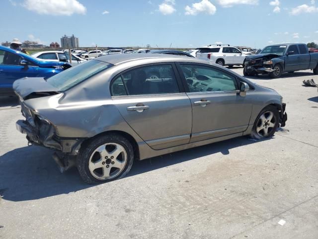 2006 Honda Civic lx