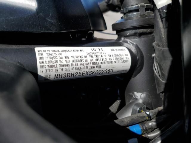 2025 Yamaha YFZ320 A