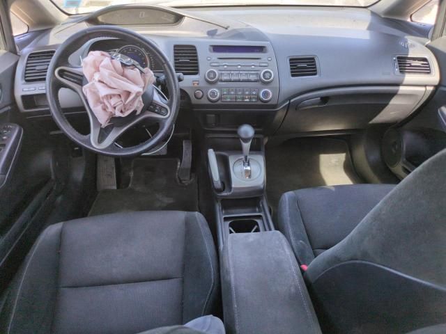 2009 Honda Civic LX-S