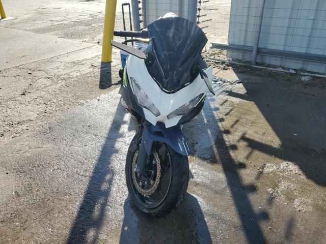 2022 Kawasaki EX400