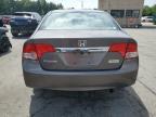2009 Honda Civic ex