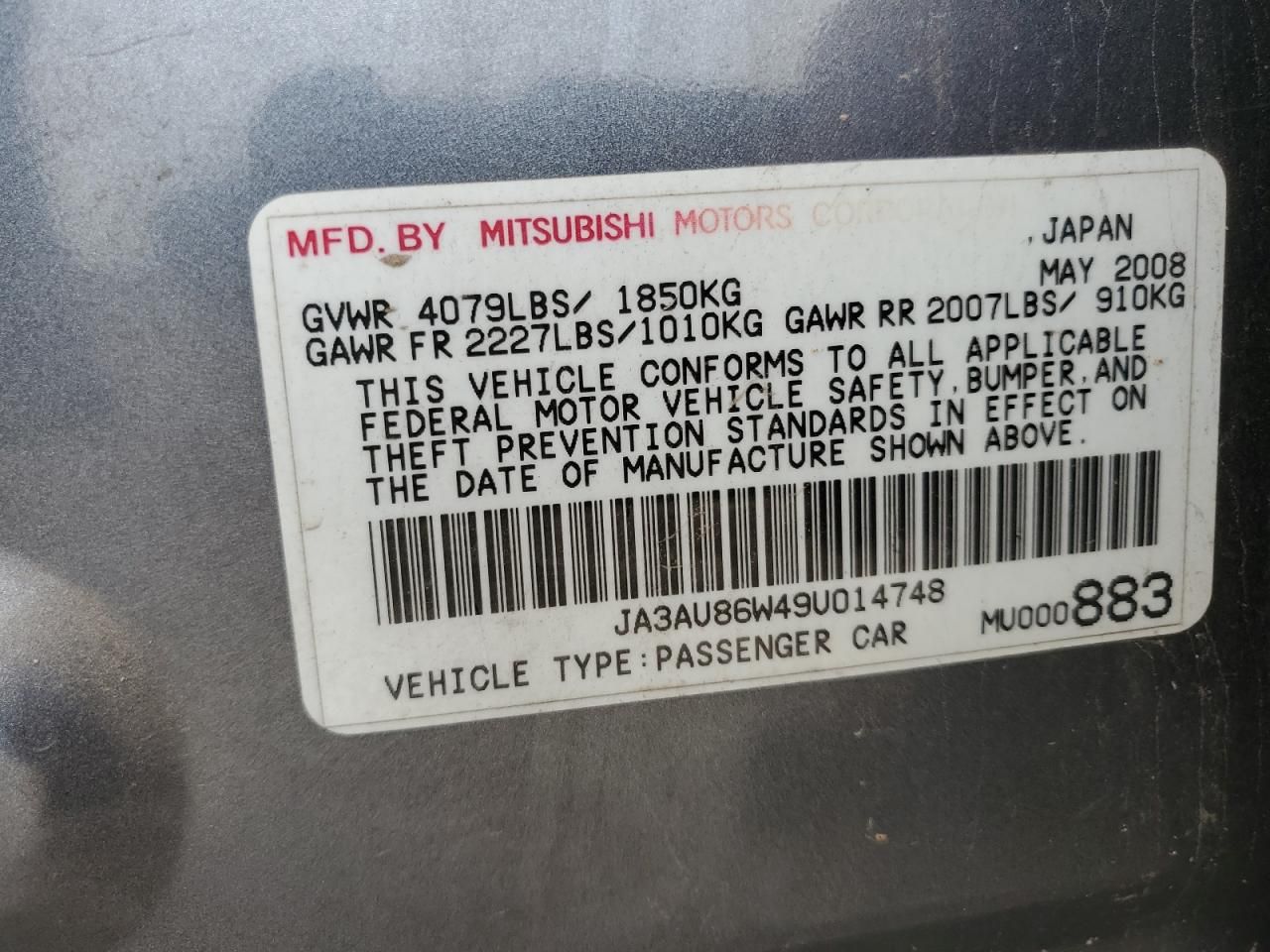 2009 Mitsubishi Lancer gts