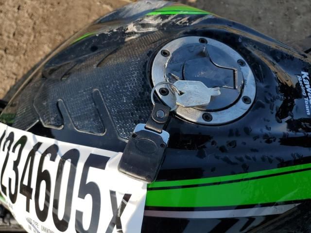 2017 Kawasaki EX300 B