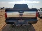 2015 Ford F250 Super Duty