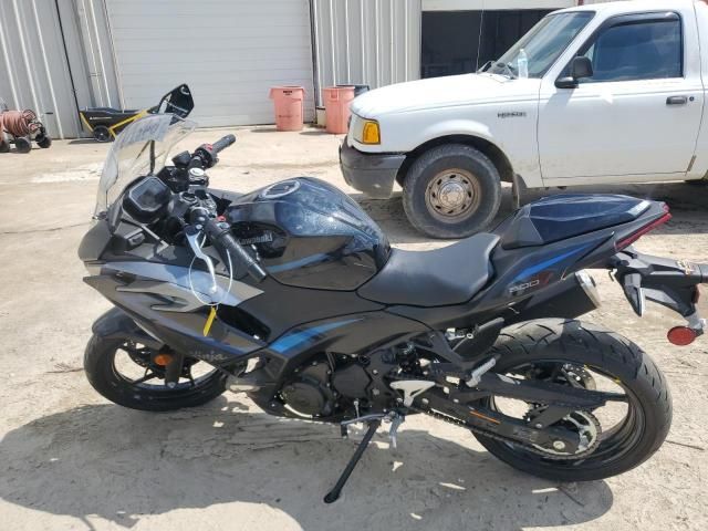 2025 Kawasaki EX500 A