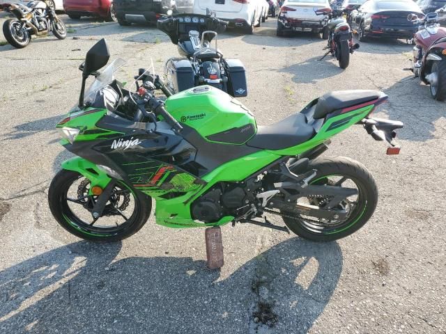 2023 Kawasaki EX400
