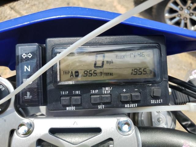 2024 Suzuki 2017 Suzuki DR-Z400 SM