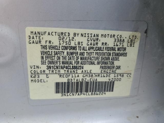 2012 Nissan Versa S