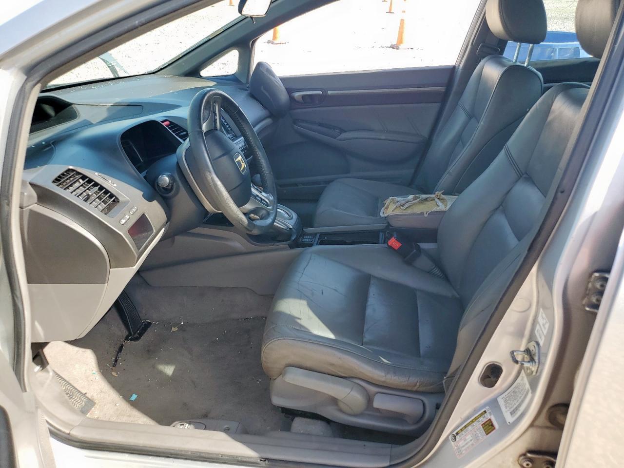 2008 Honda Civic exl