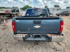 2010 Chevrolet Silverado C1500 LS