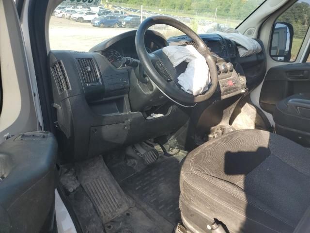 2018 Dodge RAM Promaster 1500 1500 Standard